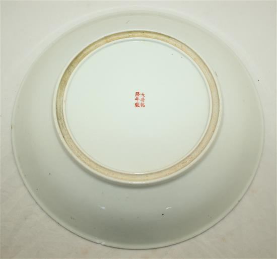 A Chinese yellow ground butterfly dish, 20th century, 33.5cm